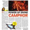 Power of Divine camphor